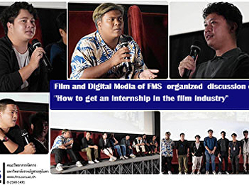 Film and Digital Media of FMS  organized
 discussion on  