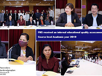 FMS received an internal educational
quality assessment Course level Academic
year 2019