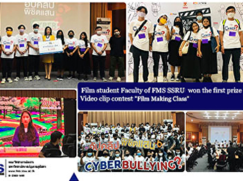 Film student of FMSSSRU  won the first
prize Video clip contest 