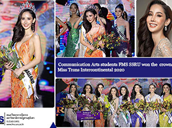Communication Arts students FMS SSRU won
the  crowns Miss Trans Intercontinental
2020