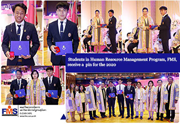 Students in Human Resource Management
Program, FMS, receive a  pin for the
2020
