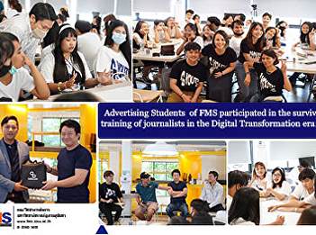 Advertising Students  of FMS
participated in the survival   training
of journalists in the Digital
Transformation era