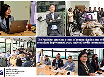 The President appoints a team of
communication arts  to be a
committee Implemented 2020 regional
media programs nationwide