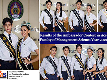 Results of the Ambassador Contest in
Accounting Faculty of Management Science
Year 2020