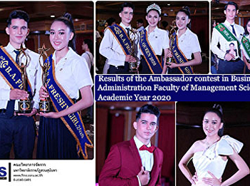 Results of the Ambassador contest in
Business Administration Faculty of
Management Science   Academic Year 2020