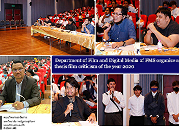 Department of Film and Digital Media of
FMS organize a thesis film criticism of
the year 2020