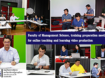 Faculty of Management Science, training
preparation meeting for online teaching
and learning video production