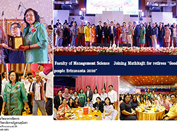 Faculty of Management Science   Joining
Muthitajit for retirees 