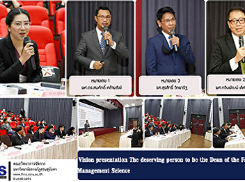 Vision presentation The deserving person
to be the Dean of the Faculty of
Management Science