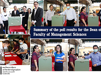 Summary of the poll results for the Dean
of Faculty of Management Sciences