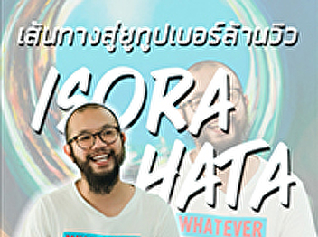 Invitation to a free seminar !!! Topic
