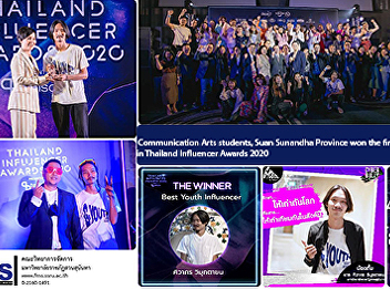 Communication Arts students, Suan
Sunandha Province won the first prize in
Thailand Influencer Awards 2020