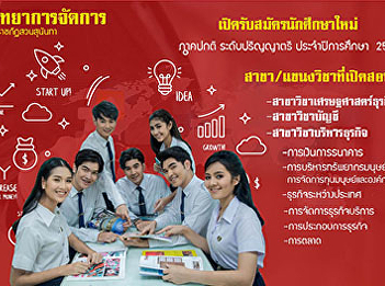 Final curve!!!  Round 1 Portfolio Apply
for the exam Round 1 Portfolio from
today - 6 January 2021