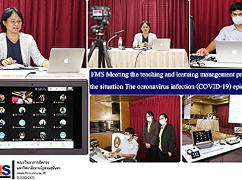 FMS Meeting the teaching and learning
management practices in the situation
The coronavirus infection (COVID-19)
epidemic