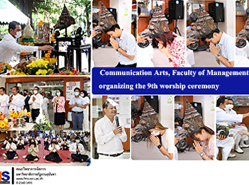 Communication Arts, Faculty of
Management Science organizing the 9th
worship ceremony