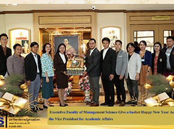 Executive Faculty of Management Science
Give a basket Happy New Year Acting as
the Vice President for Academic Affairs