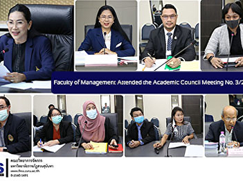 Faculty of Management Attended the
Academic Council Meeting No. 3/2021