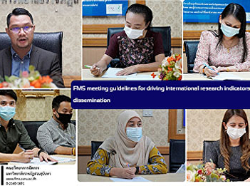FMS meeting guidelines for driving
international research indicators and
dissemination