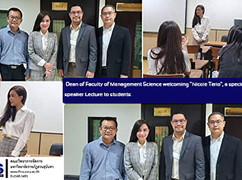 Dean of Faculty of Management Science
welcoming 