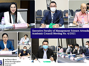 Executive Faculty of Management Science
Attending the Academic Council Meeting
No. 4/2021