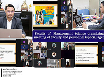 Faculty of Management Science organizing
a meeting of faculty and personnel
(special agenda)