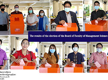 The results of the election of the Board
of Faculty of Management Science