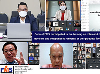 Dean of FMS participated in the training
on roles and duties of thesis advisors
and independent research at the graduate
level