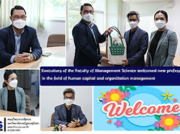 Executives of the Faculty of Management
Science welcomed new professors in the
field of human capital and organization
management