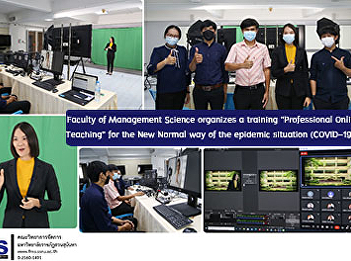 Faculty of Management Science organizes
a training 
