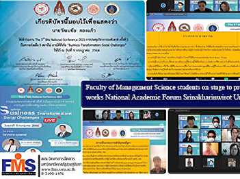 Faculty of Management Science students
on stage to present academic works
National Academic Forum Srinakharinwirot
University