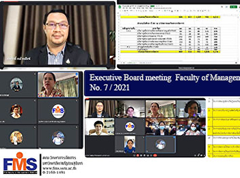 Executive Board meeting  Faculty of
Management Science No. 7 / 2021