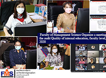Faculty of Management Science organize a
meeting to prepare for the audit Quality
of internal education, faculty level,
academic year 2020
