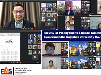 Faculty of Management Science committee
meeting Suan Sunandha Rajabhat
University No. 1 / 2021