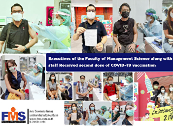 Executives of the Faculty of Management
Science along with teachers and staff
Received second dose of COVID-19
vaccination