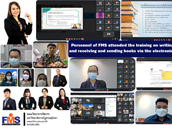 Personnel of FMS attended the training
on writing official books and receiving
and sending books via the electronic
archive system.