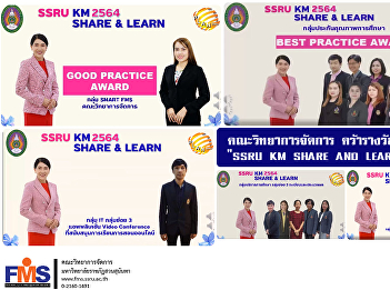 Faculty of Management Science Won the
contest 