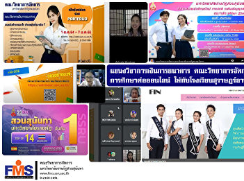 Banking and Finance Faculty of
Management Science Providing online
education guidance for Surat Thani 2
School
