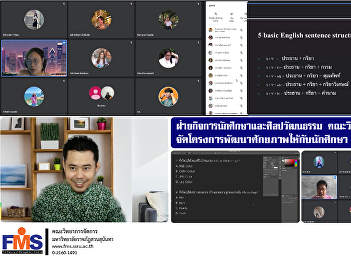 Student Affairs and Arts and Culture
Department Faculty of Management Science
Organize a potential development project
for students of the Faculty of
Management Science, Class 2