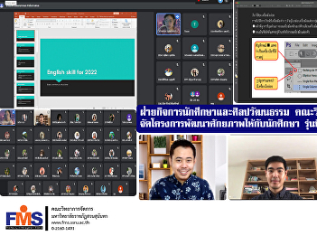 Student Affairs and Arts and Culture
Department Faculty of Management Science
Organize a potential development project
for students of the Faculty of
Management Science, Generation 3 and 4