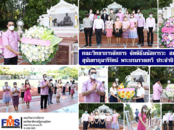 Faculty of Management Science arrange a
manas ceremony Her Majesty
Sunantakumarirat His Majesty King
Bhumibol Adulyadej of the Year 2022