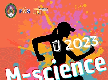Public relations for M-science Sport's
Day 2023 activities