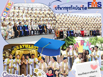 The rehearsal day of the Bachelor of
Business Administration group