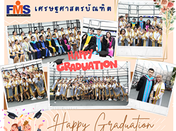 Bachelor of Economics rehearsal day