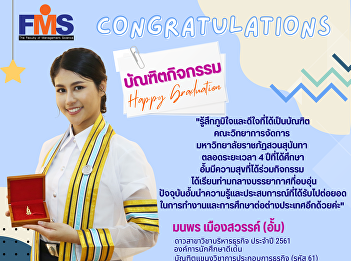 Congratulations Bandit with Miss
Monporn Muangsawan (Aum)