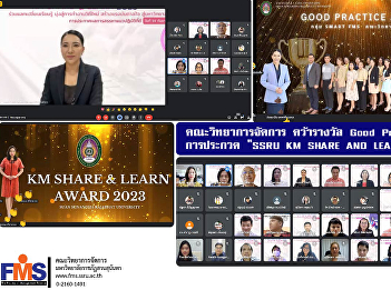 Faculty of Management Science wins Good
Practice Award  Contest 