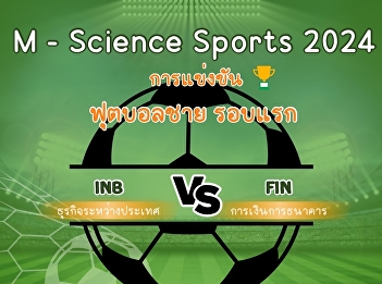 M-science Sport's day 2024 football
competition (6 people) first round