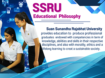 Educational Philosophy of Suan Sunandha
Rajabhat University