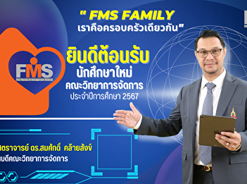 Welcome new students Faculty of
Management Science Academic year 2024