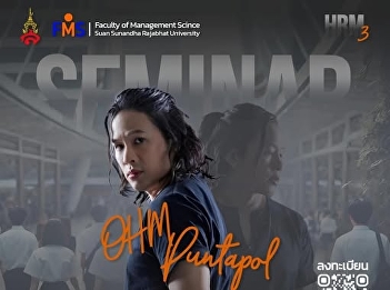 You are invited to join the seminar
“Transform Your Life” Change your life
with inspiration.