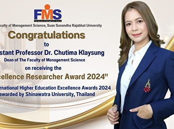 Congratulations to the  Dean of The
Faculty of Management Science on
receiving the “Excellence Researcher
Award 2024”